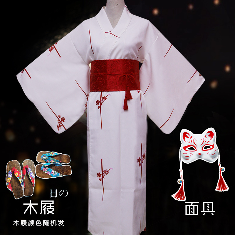 Anime Cos Japanese Style Dress - Japanese Women Formal Wear のレビューと価格