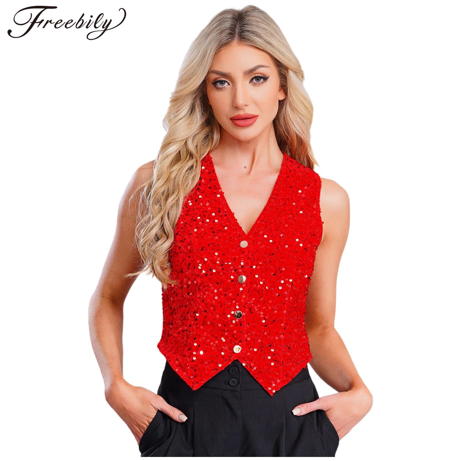 Women Shiny Sequins Vest Chris - Women Formal Wear Vest のレビューと価格