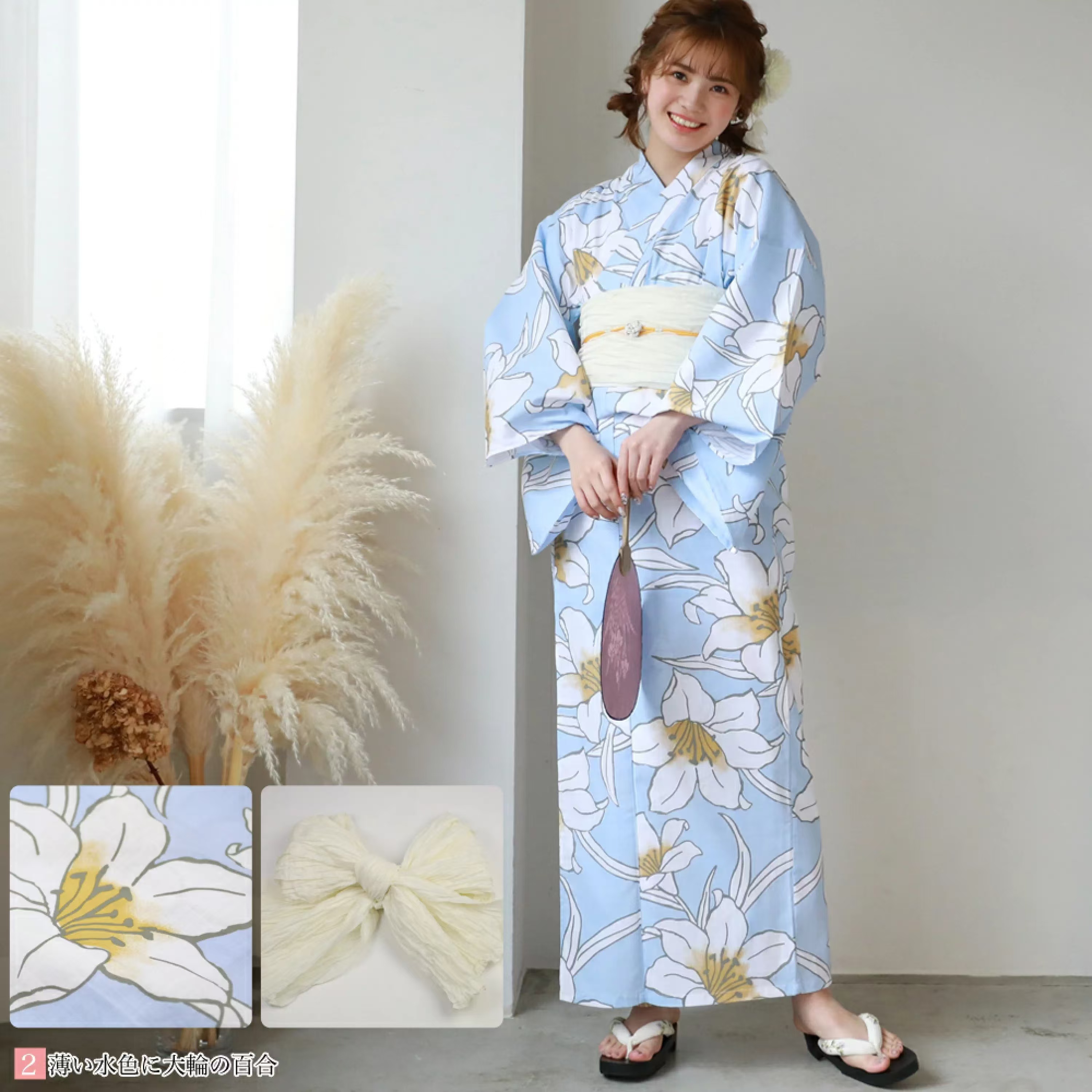 Authentic Japanese Women's Kim - Japanese Women Formal Wear のレビューと価格