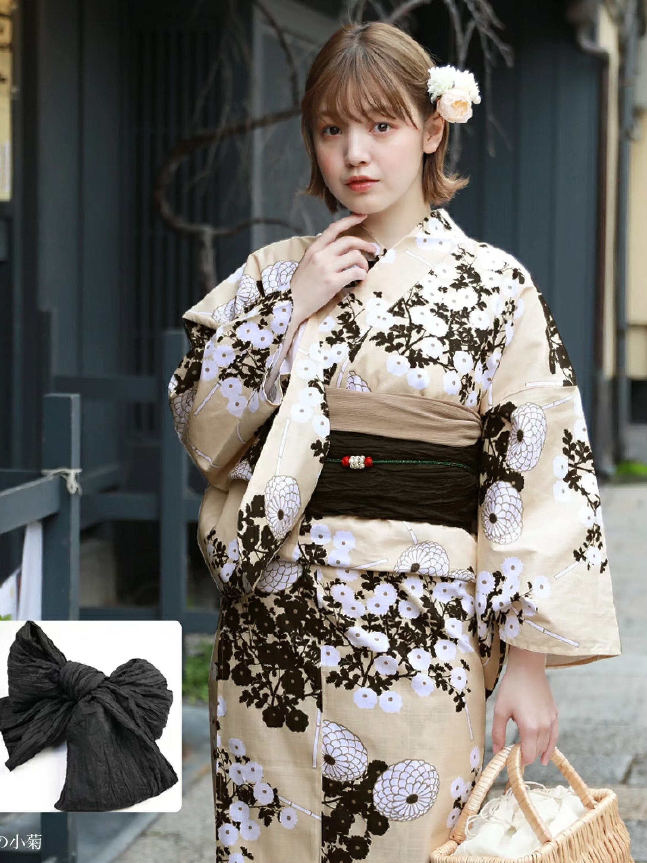 Authentic Japanese Women's Kim - Japanese Women Formal Wear のレビューと価格